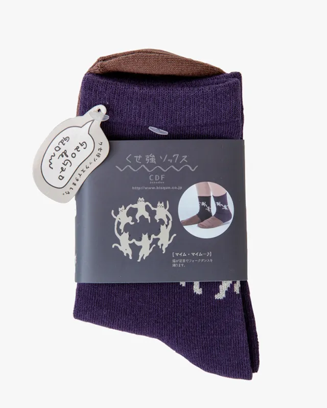 Bisque, CDF Etendue, Dancing Cat, Purple and Brown sold by Kiriko