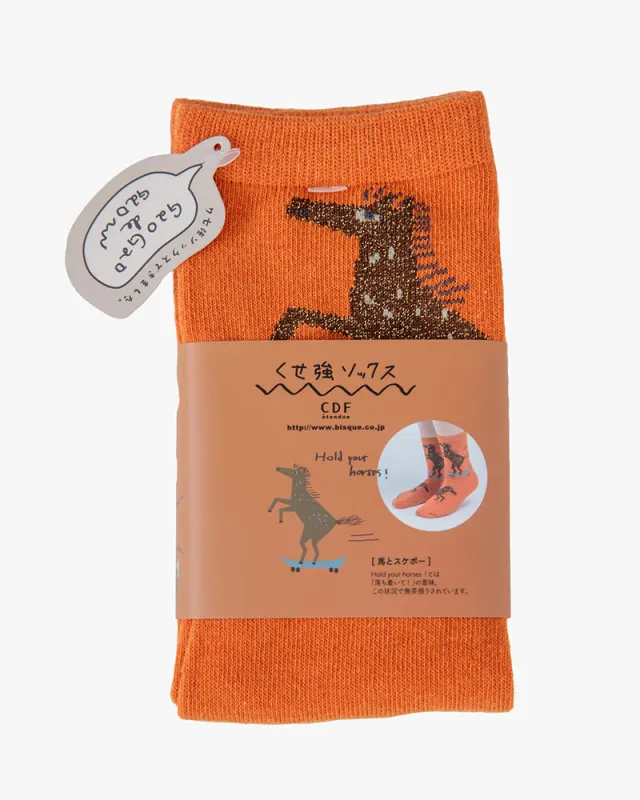 Bisque, CDF Etendue, Skateboarding, Orange sold by Kiriko