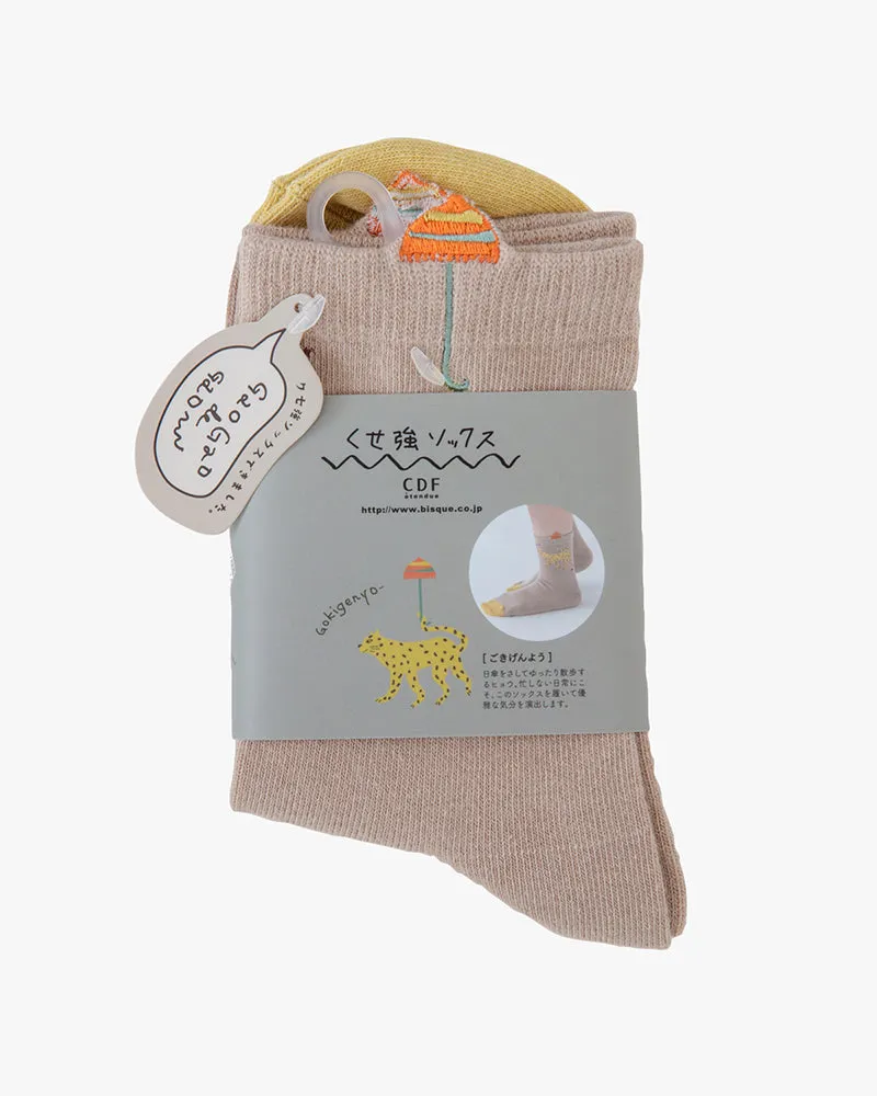 Bisque, CDF Etendue, Umbrella Leopard, Beige sold by Kiriko