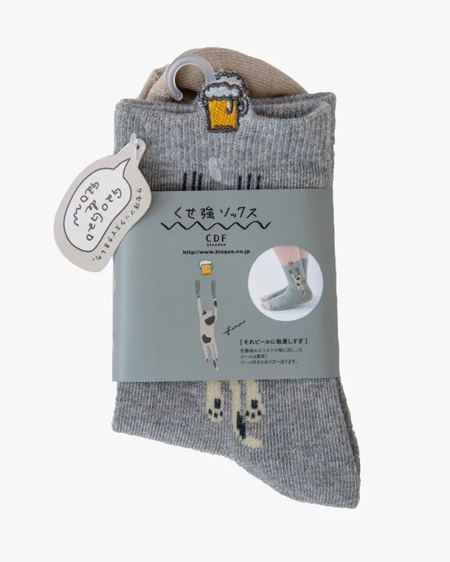 Bisque, CDF Etendue, Beer-Cat, Gray sold by Kiriko