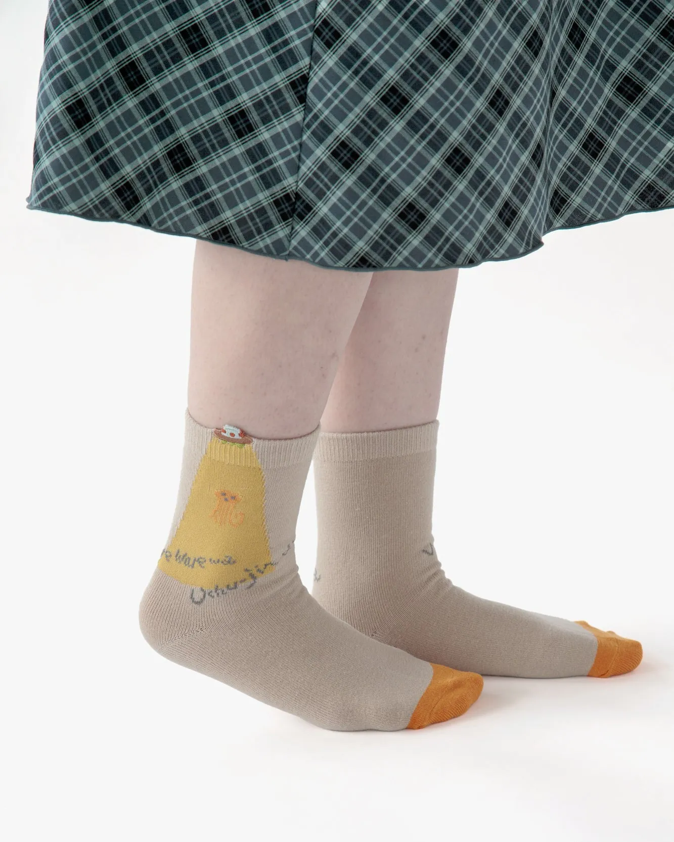 Bisque, CDF Etendue, Spaceship, Beige with Orange sold by Kiriko product image thumbnail 2