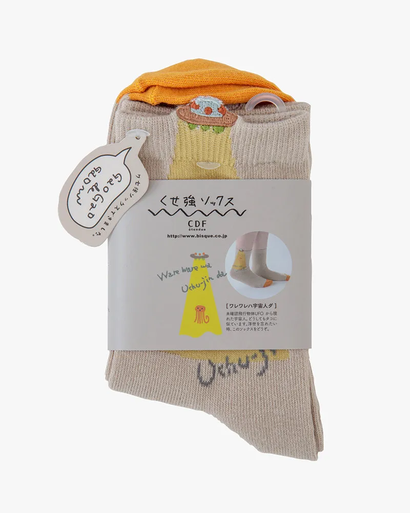 Bisque, CDF Etendue, Spaceship, Beige with Orange sold by Kiriko