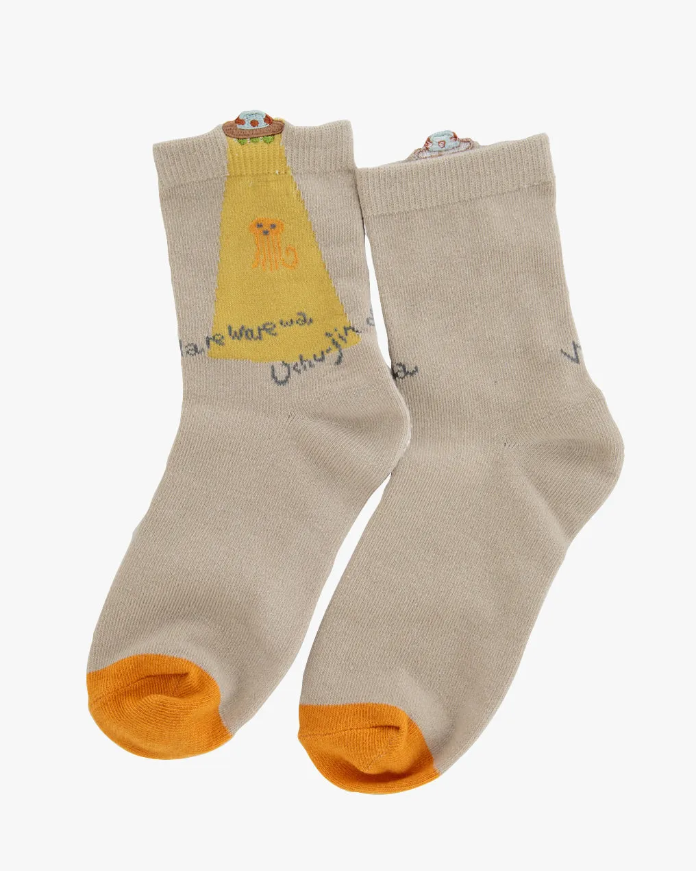 Bisque, CDF Etendue, Spaceship, Beige with Orange sold by Kiriko product image thumbnail 3