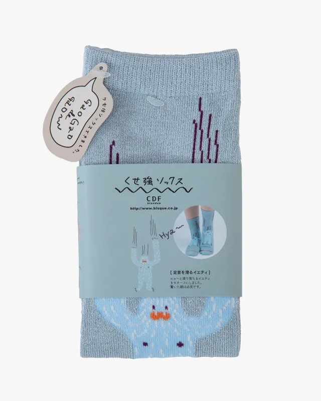 Bisque, CDF Etendue, Yeti, Light Blue sold by Kiriko