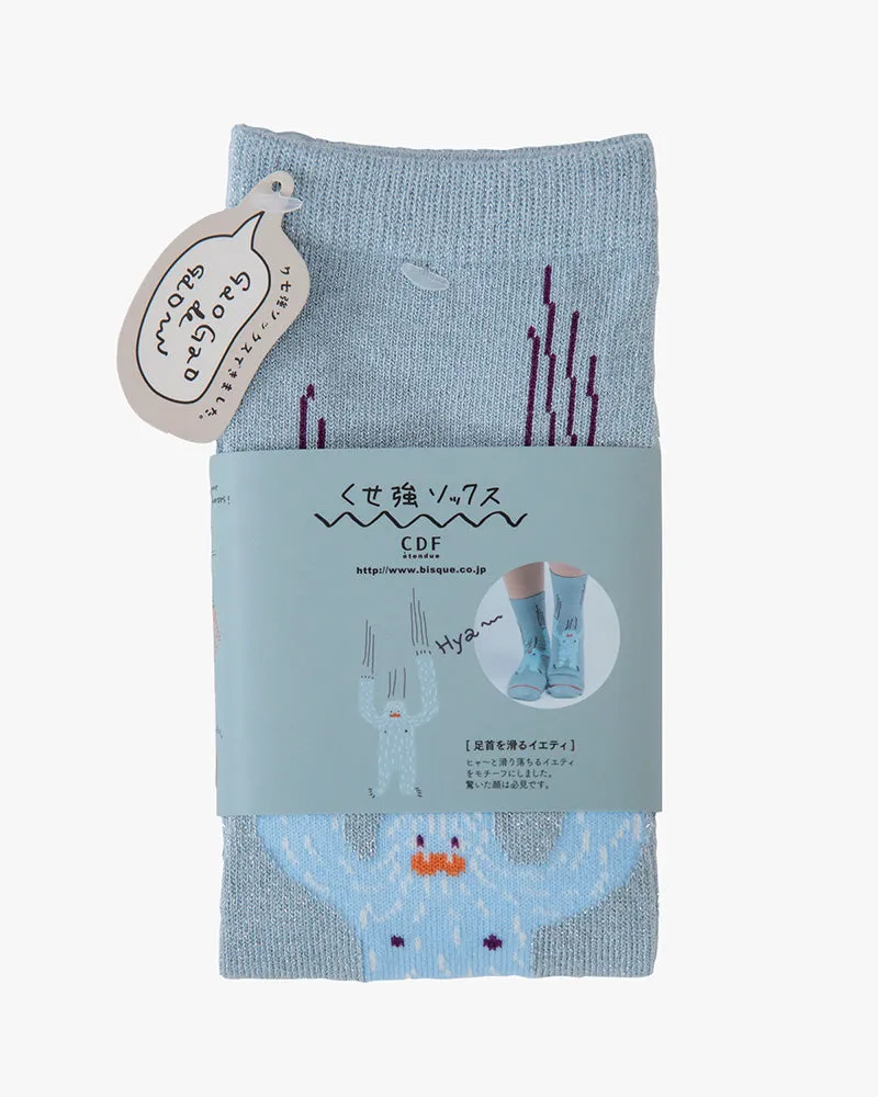 Bisque, CDF Etendue, Yeti, Light Blue sold by Kiriko