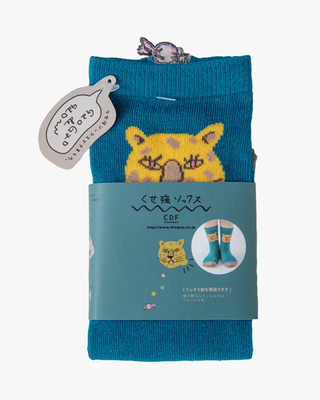 Bisque, CDF Etendue, Candy Leopard, Teal sold by Kiriko