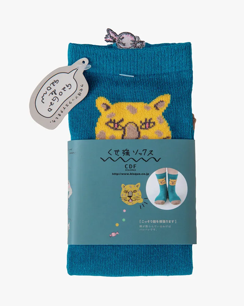 Bisque, CDF Etendue, Candy Leopard, Teal sold by Kiriko