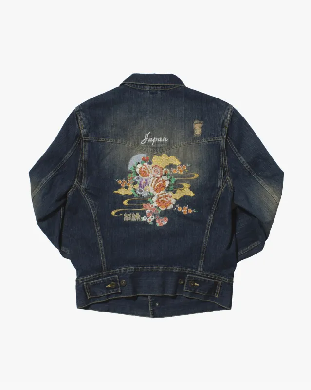 Japanese Repro Denim Trucker Jacket, L, Karakuri, Type 3, Floral and Clouds sold by Kiriko