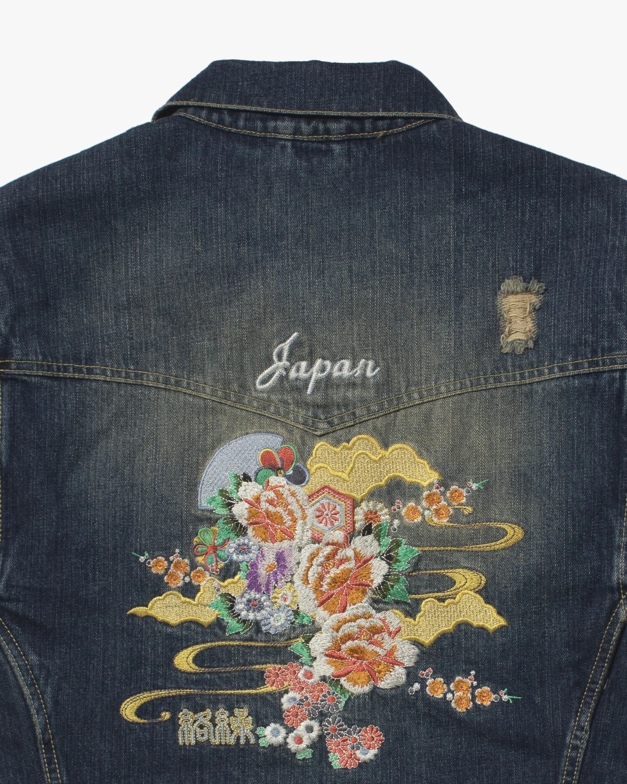 Japanese Repro Denim Trucker Jacket, L, Karakuri, Type 3, Floral and Clouds sold by Kiriko product image thumbnail 5