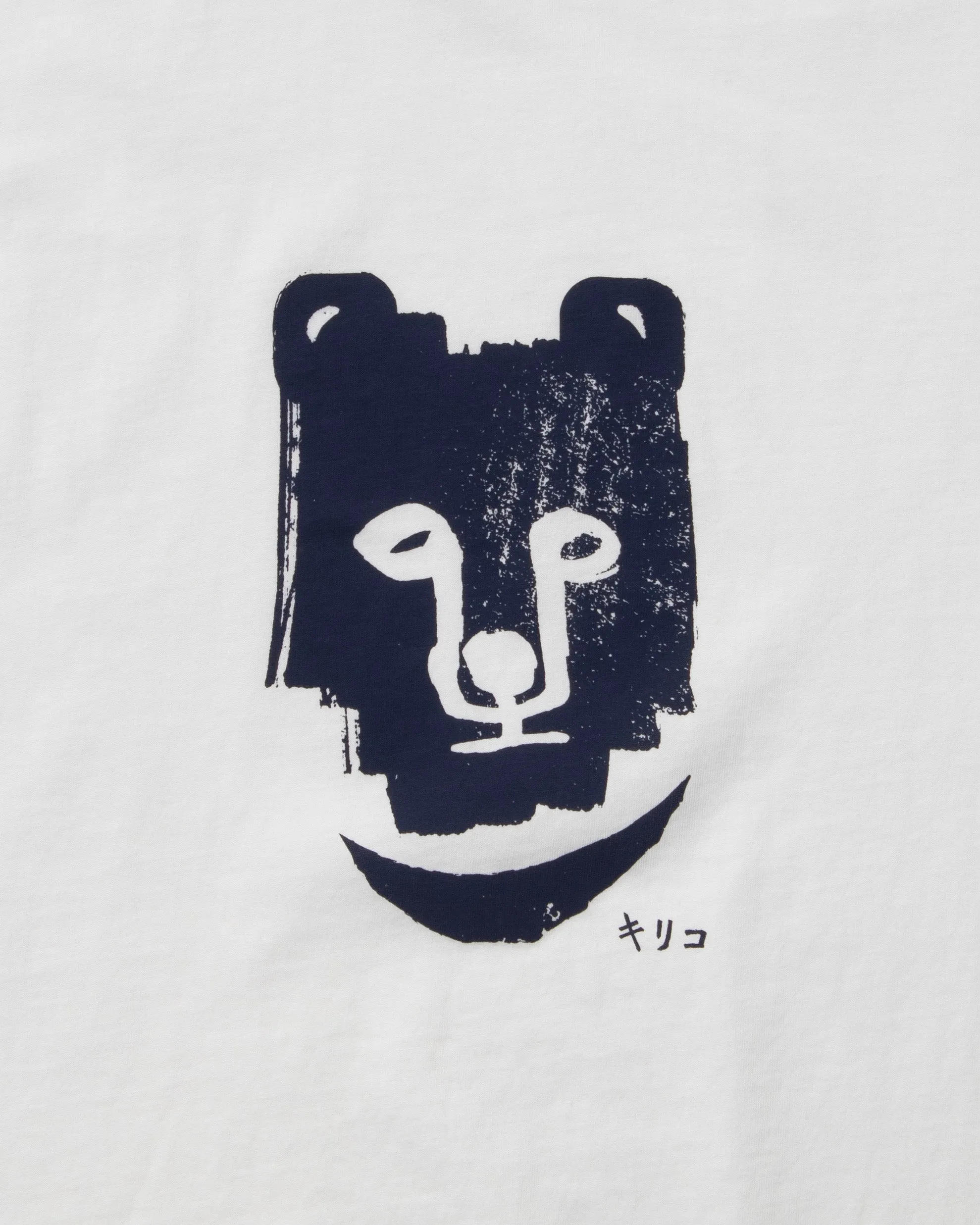 Kiriko Original Tee, 6oz Cotton, Printed Kuma, Semamori Embroidery, White sold by Kiriko product image thumbnail 5
