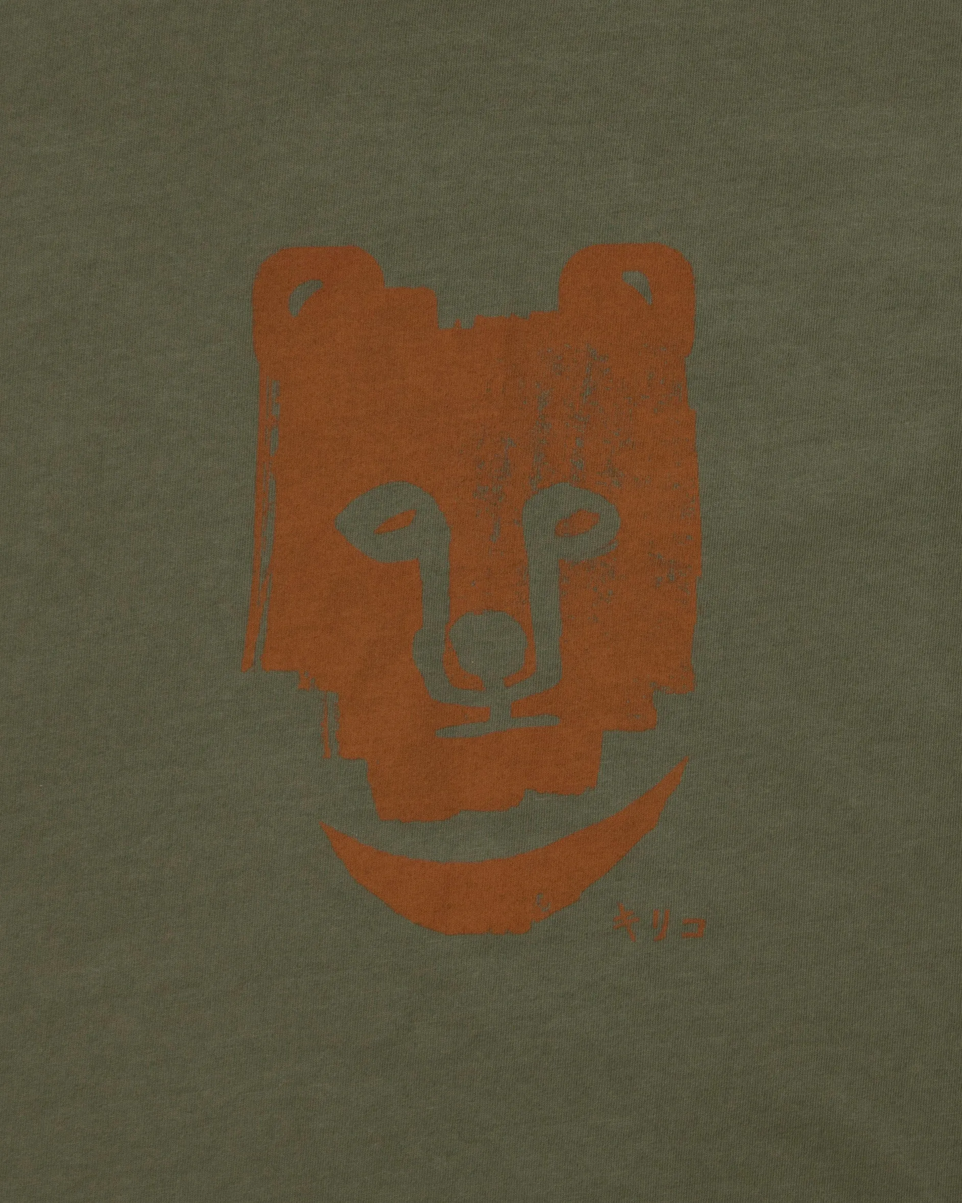 Kiriko Original Tee, 6oz Cotton, Printed Kuma, Semamori Embroidery, Army Green sold by Kiriko product image thumbnail 2