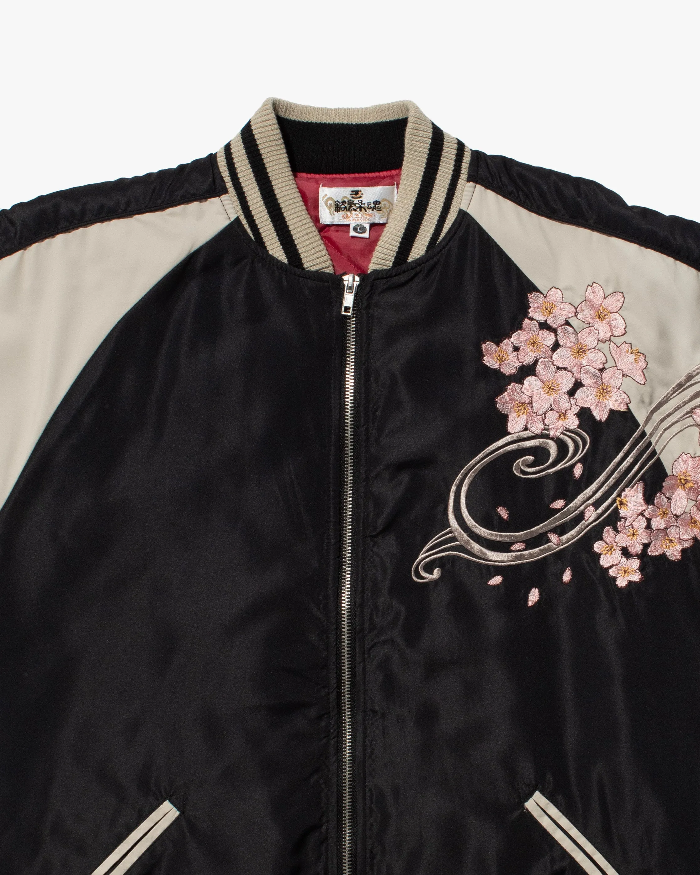 Japanese Repro Souvenir Jacket, Black Cherry Blossom and Dragon - L sold by Kiriko product image thumbnail 4