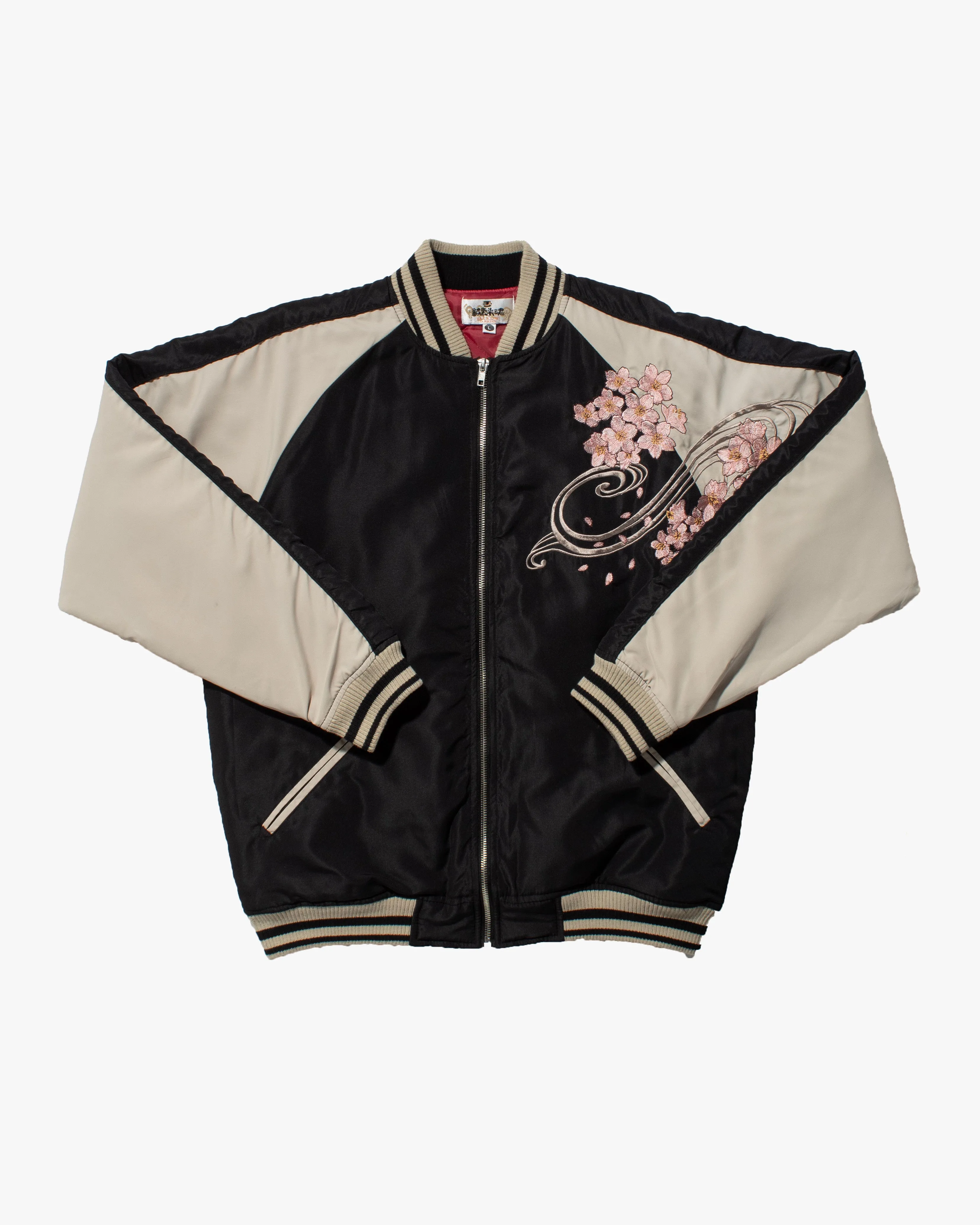 Japanese Repro Souvenir Jacket, Black Cherry Blossom and Dragon - L sold by Kiriko product image thumbnail 3