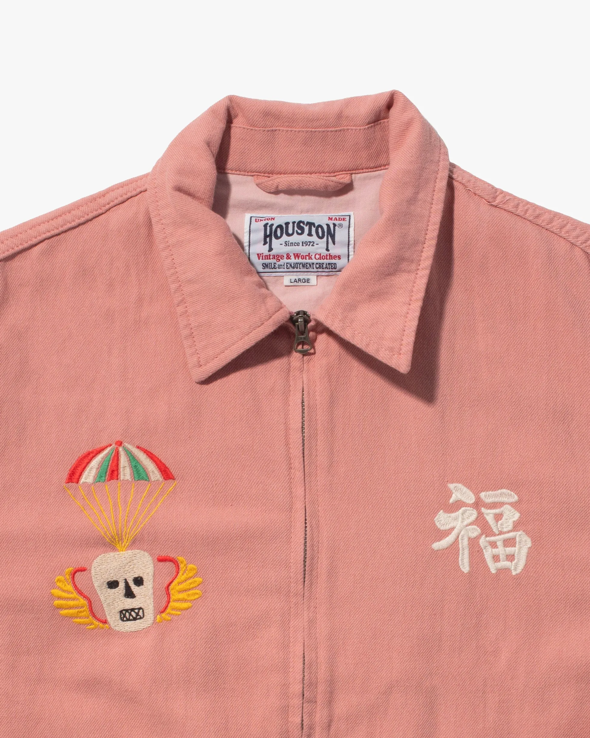 Japanese Repro Harrington Jacket, XL, Houston, Pink Vietnam sold by Kiriko product image thumbnail 2