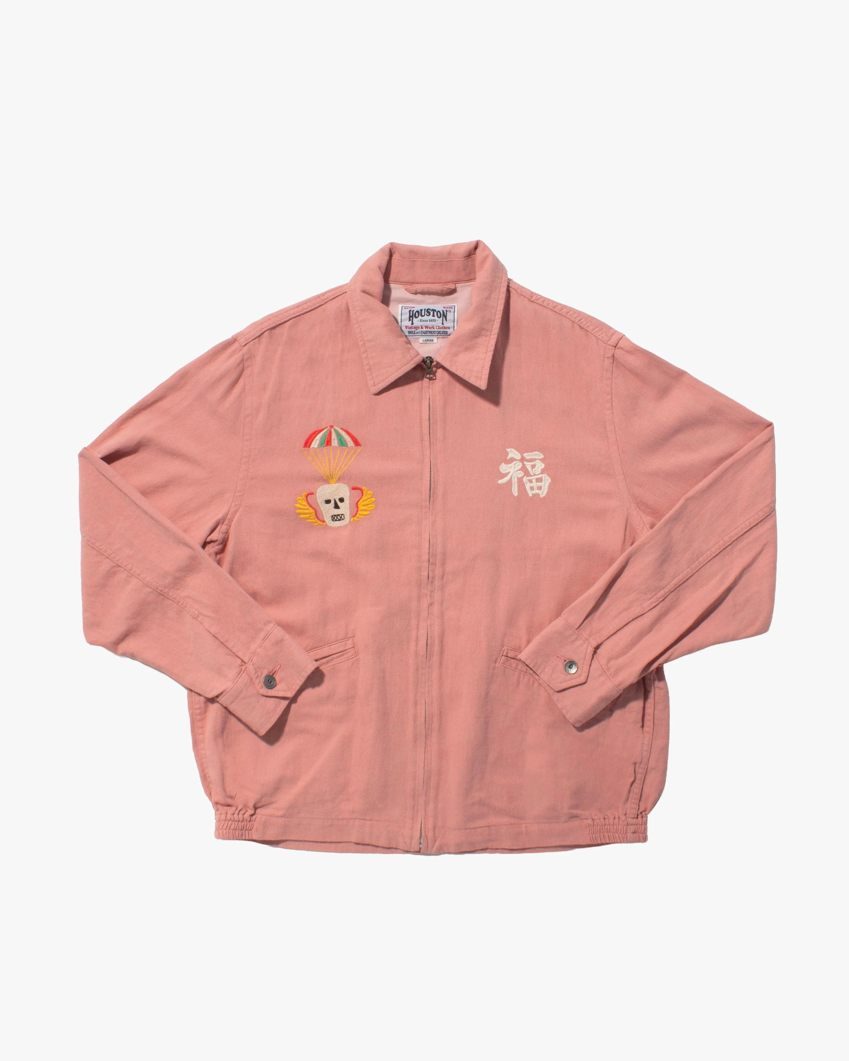 Japanese Repro Harrington Jacket, XL, Houston, Pink Vietnam sold by Kiriko