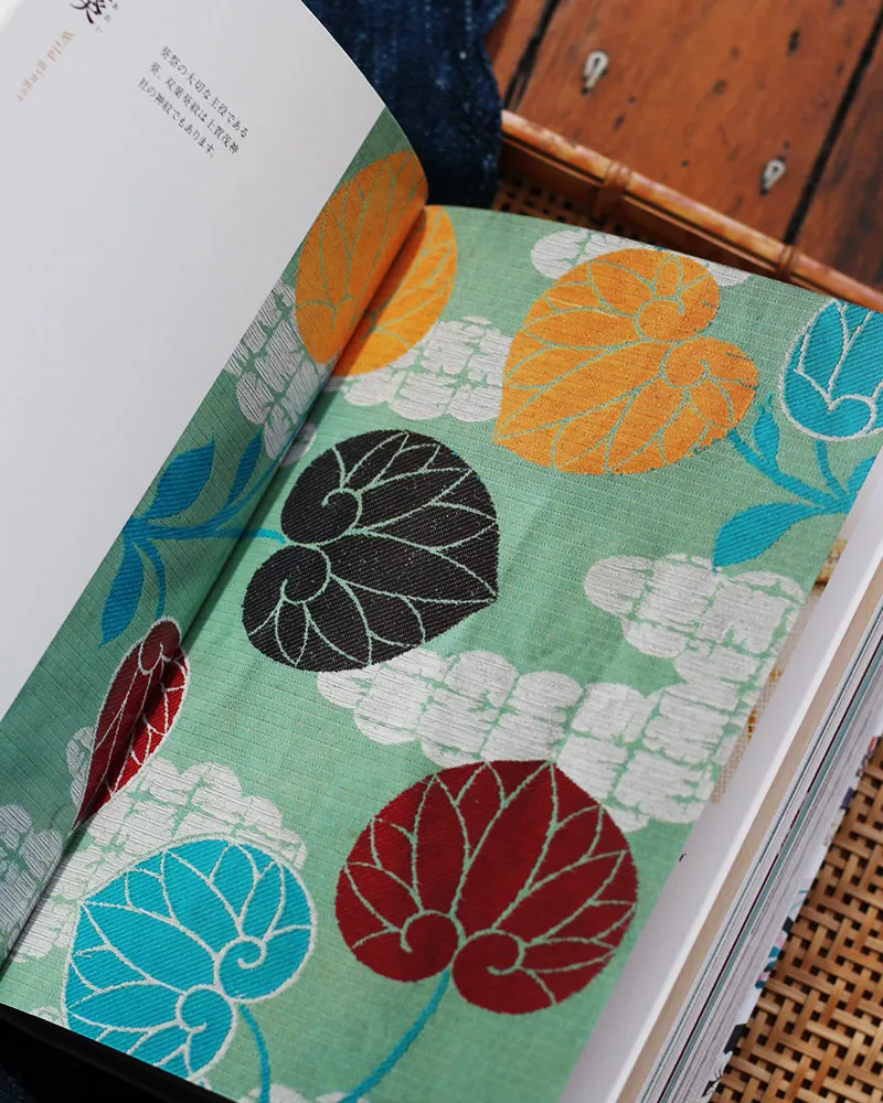 JPN: Kimono Design: Taste of Japanese Summer sold by Kiriko product image thumbnail 3