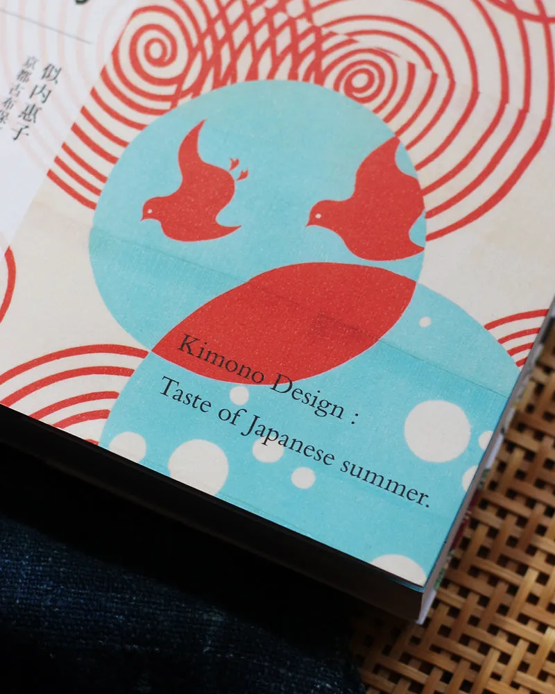 JPN: Kimono Design: Taste of Japanese Summer sold by Kiriko product image thumbnail 2