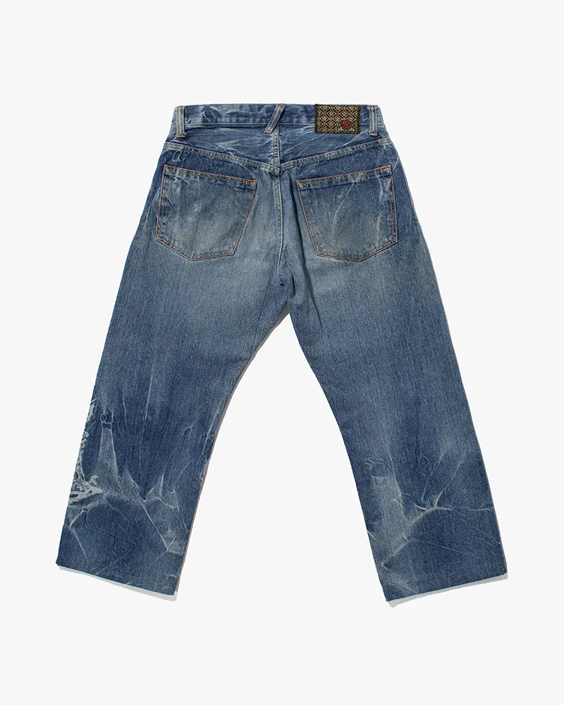 Japanese Repro Denim Jeans, Eternal Brand, Flowers and Koi Artwork - 33" sold by Kiriko product image thumbnail 2