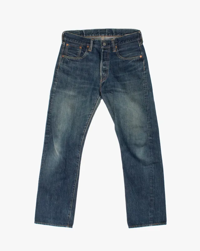 Japanese Repro Denim Jeans, 30, Sugar Cane, Faded Knees sold by Kiriko
