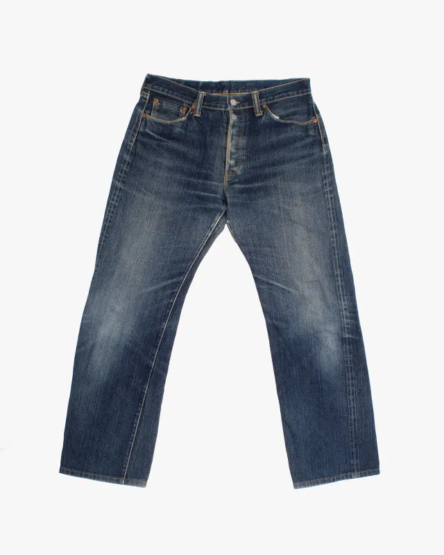 Japanese Repro Denim Jeans, 32, Flathead, Medium Wash sold by Kiriko