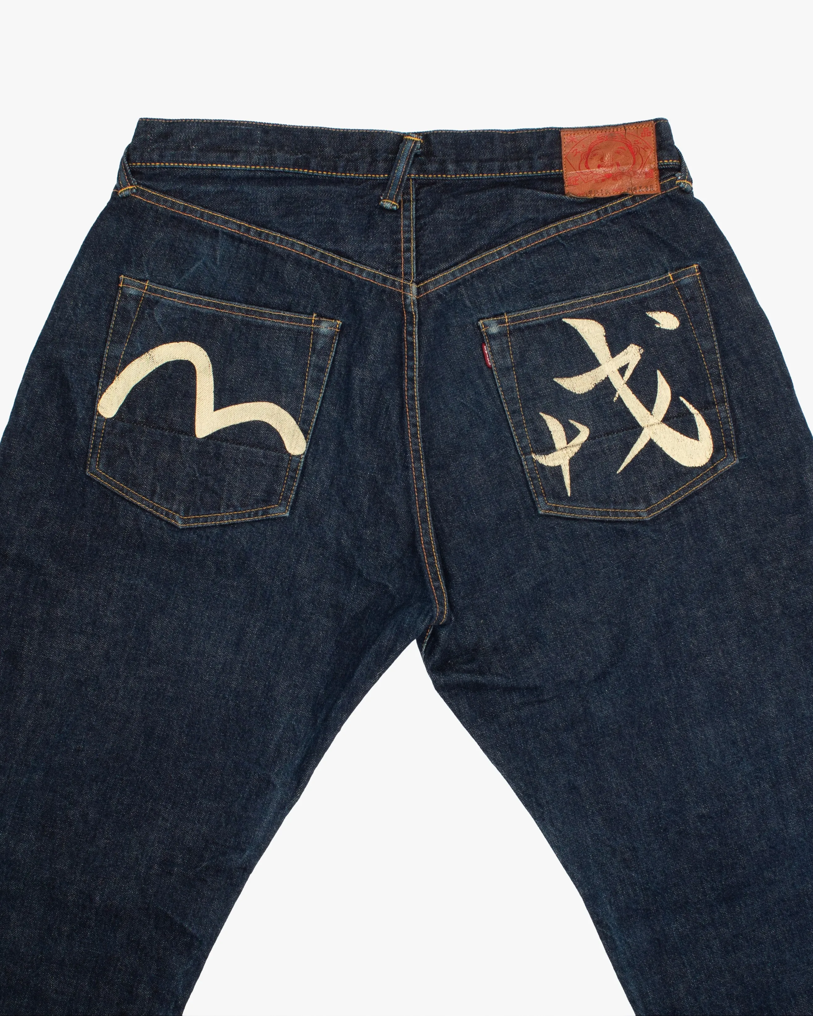 Japanese Repro Denim Jeans, 38, Evisu x Yamane, Dark Wash sold by Kiriko product image thumbnail 5