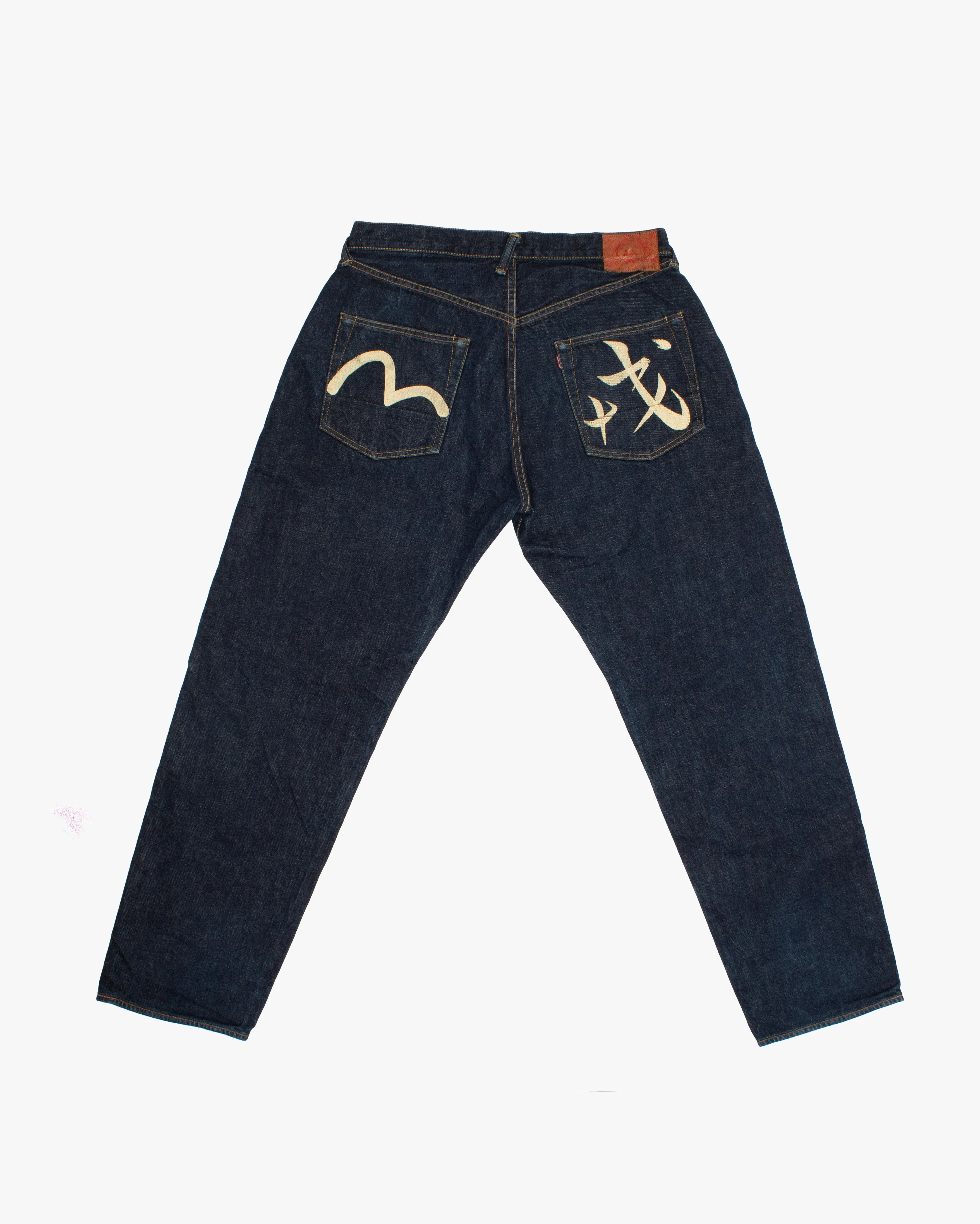 Japanese Repro Denim Jeans, 38, Evisu x Yamane, Dark Wash sold by Kiriko product image thumbnail 4