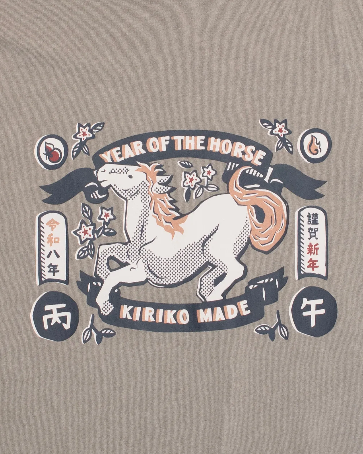 Kiriko Original Tee, 6 oz. Cotton, Gray with Year of the Horse sold by Kiriko product image thumbnail 3