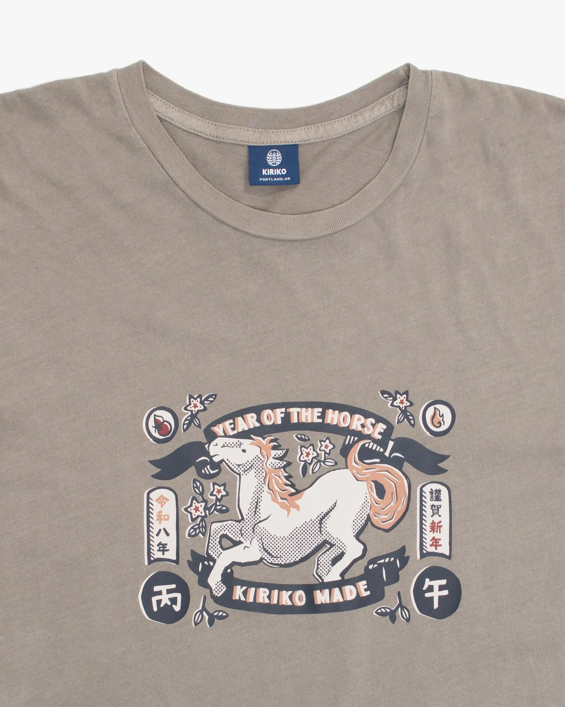 Kiriko Original Tee, 6 oz. Cotton, Gray with Year of the Horse sold by Kiriko product image thumbnail 2