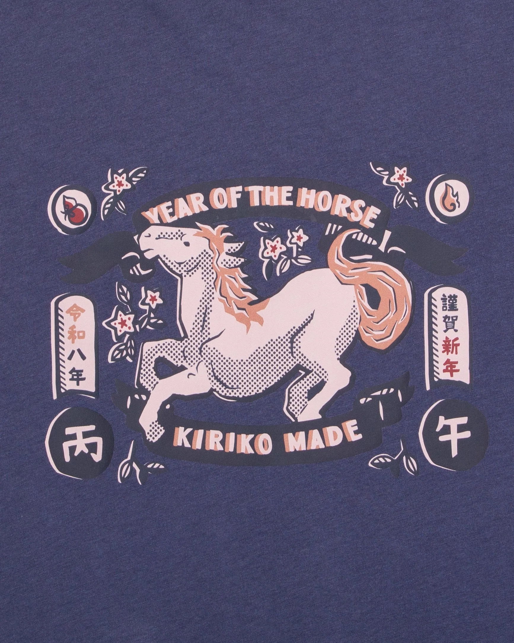 Kiriko Original Tee, 6 oz. Cotton, Navy with Year of the Horse sold by Kiriko product image thumbnail 3