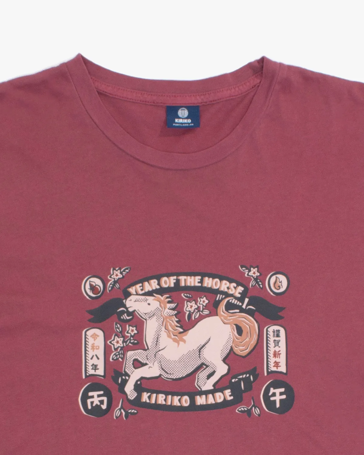 Kiriko Original Tee, 6 oz. Cotton, Pink with Year of the Horse sold by Kiriko product image thumbnail 2
