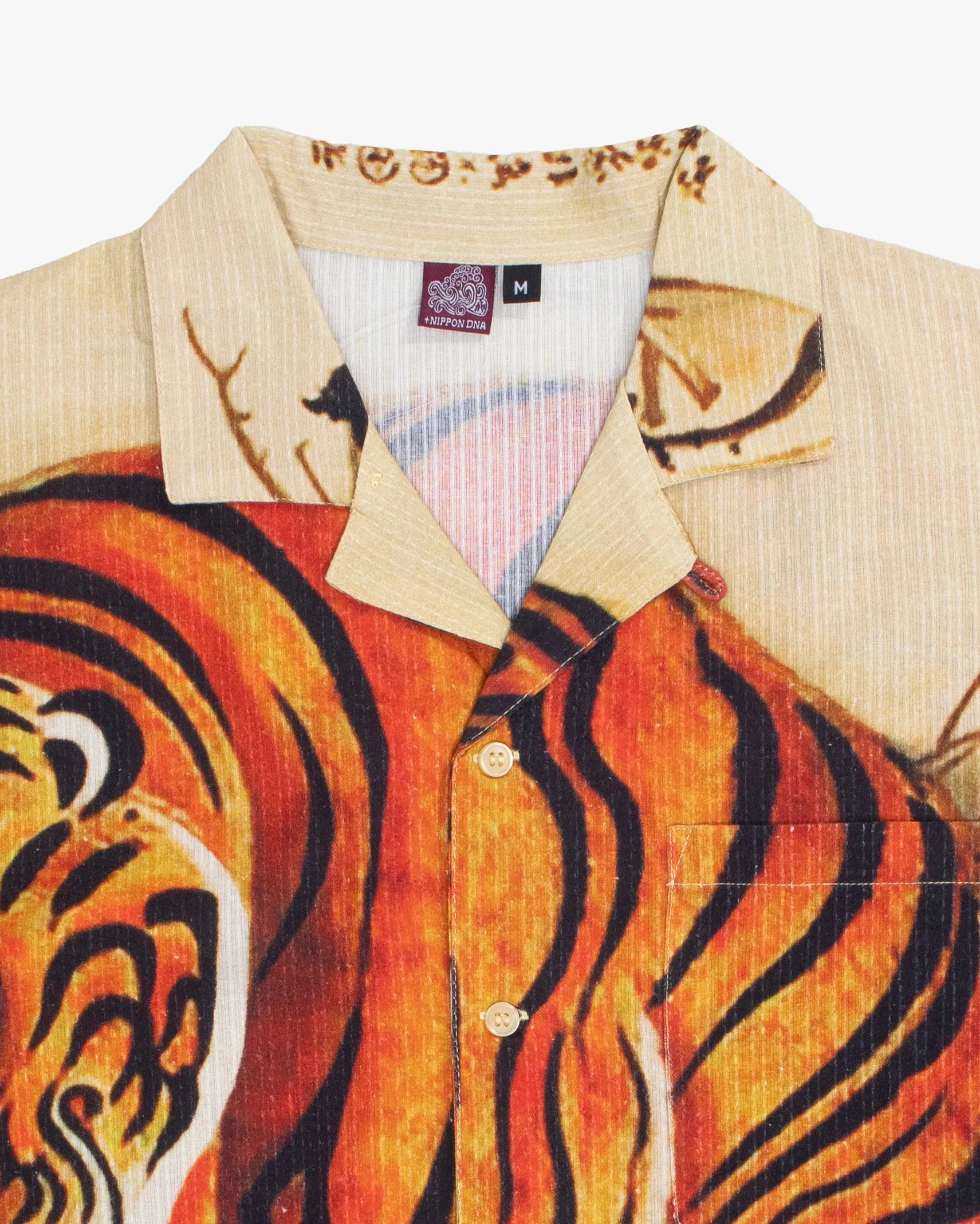 Wa-Modern Short Sleeve Button Up Shirt, Ye Tora sold by Kiriko product image thumbnail 2