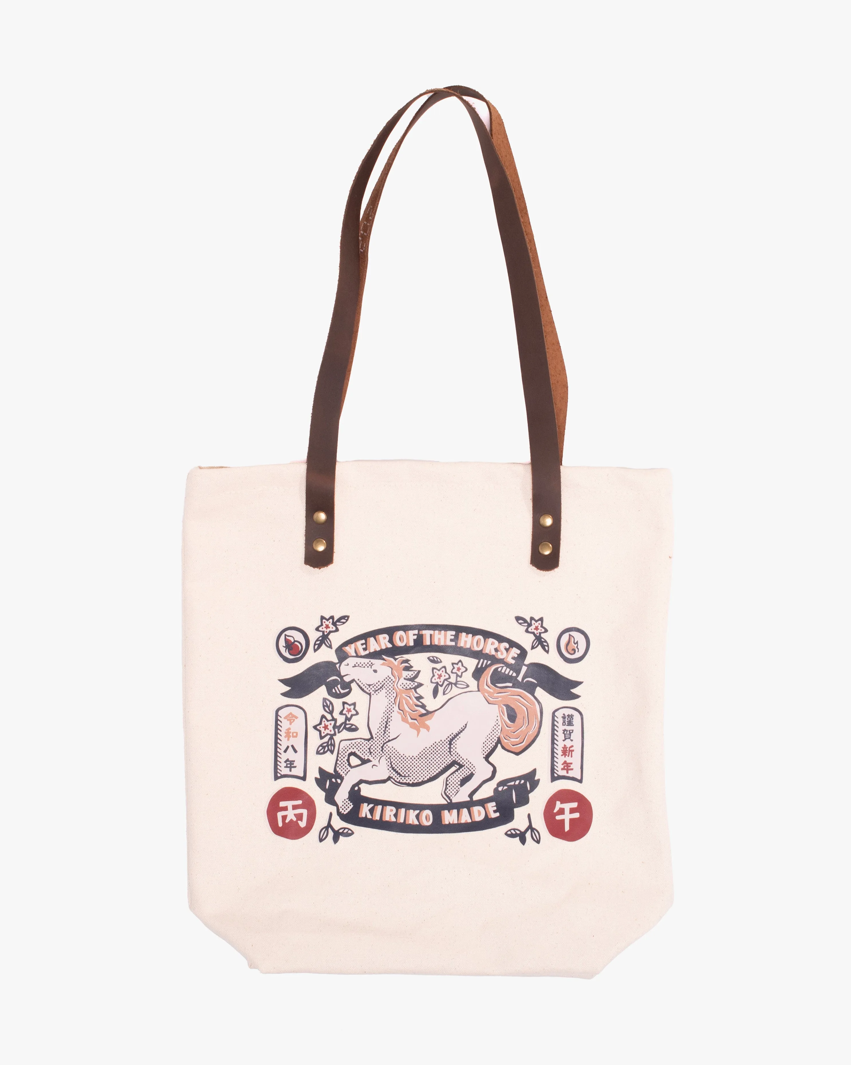 Kiriko Original, Tote Bag, Year of the Horse sold by Kiriko product image thumbnail 2