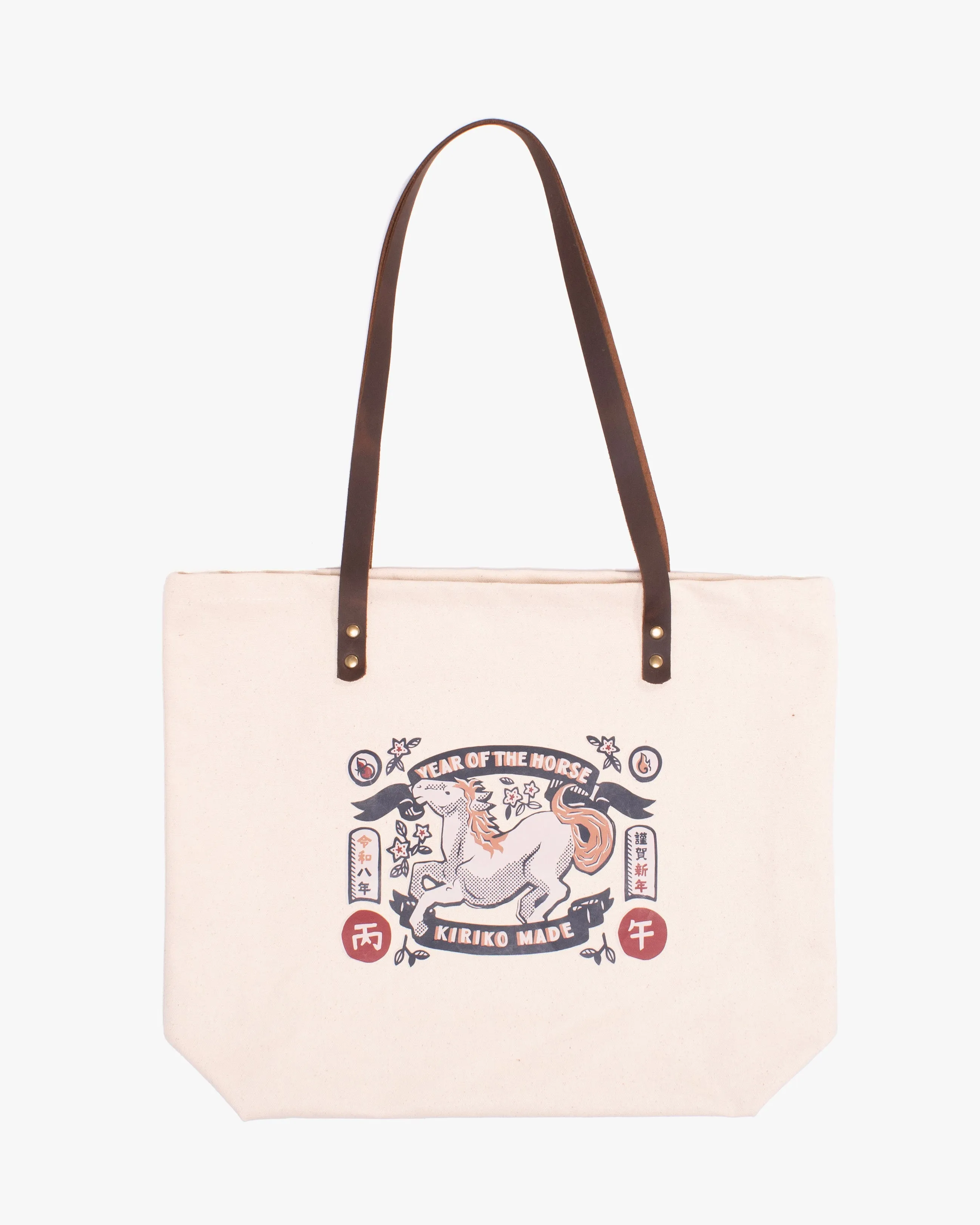 Kiriko Original, Tote Bag, Year of the Horse sold by Kiriko product image thumbnail 3