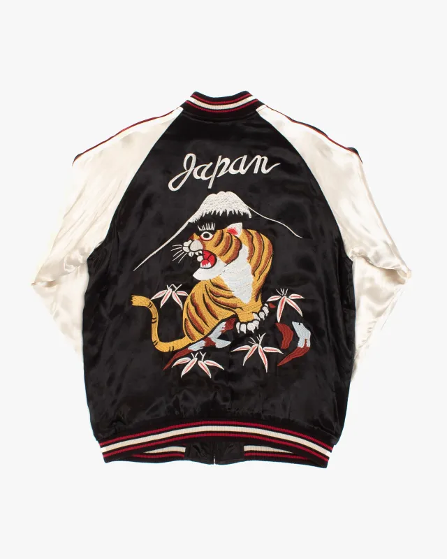 Japanese Repro Souvenir Jacket, M, Hanatabi Gakudan, Reversible Tiger in Black made by Kiriko