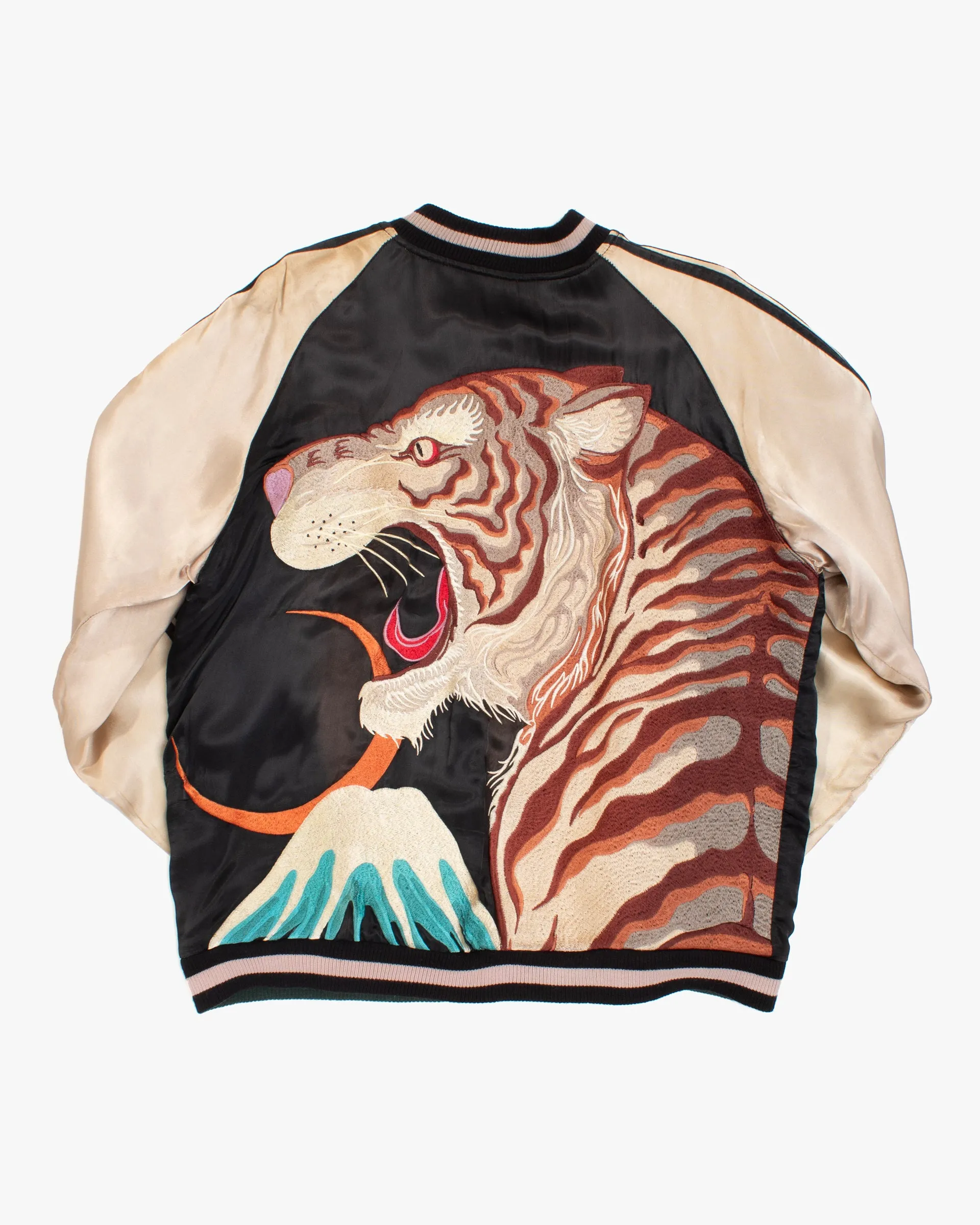 Japanese Repro Souvenir Jacket, M, Japanese Classic Script, Reversible Tiger Black and Green sold by Kiriko product image thumbnail 5