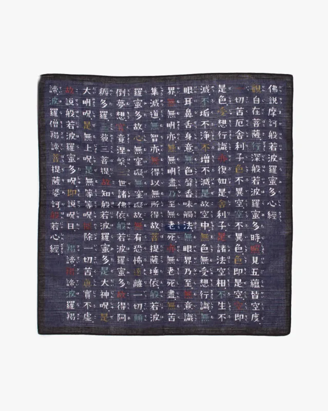 Kurochiku, Two-Sided Cotton Handkerchief, Hanna-Shinto Letters Handkerchief, Blue made by Kiriko