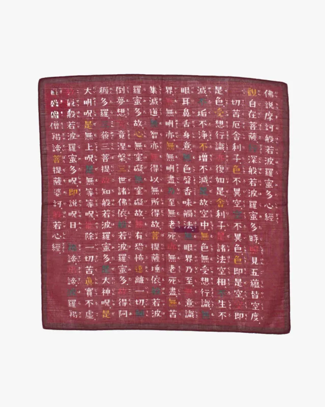 Kurochiku, Cotton Handkerchief, Hannya Shinkyo Characters, Red made by Kiriko