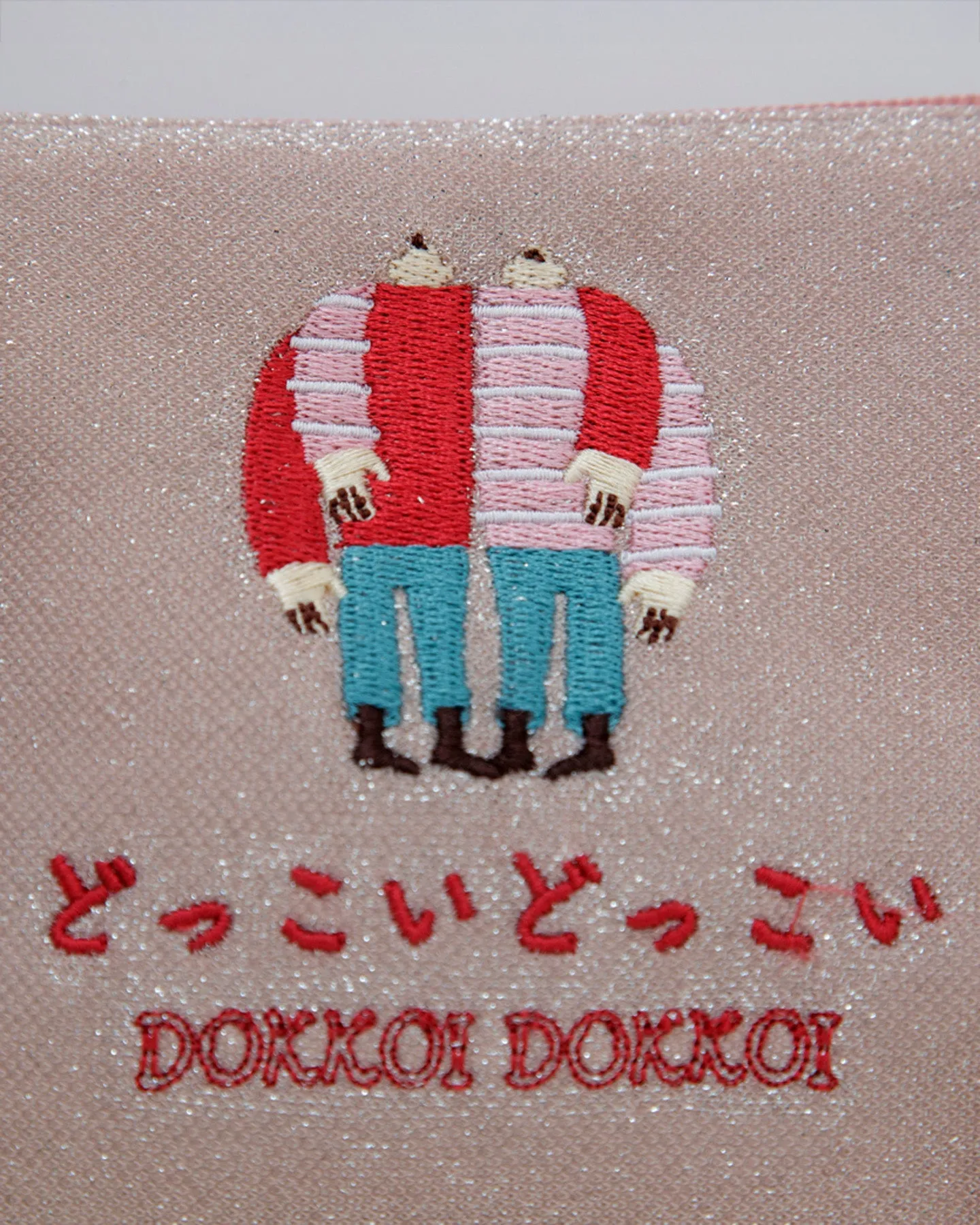 Nanka Kawaii Nihongo, Pouch, Pink sold by Kiriko product image thumbnail 4