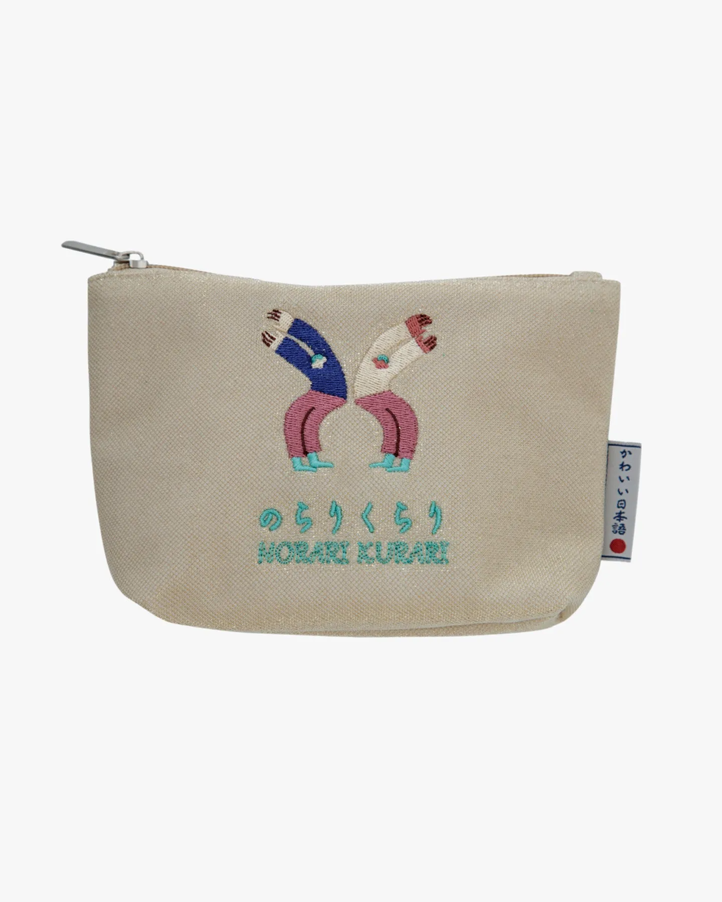 Nanka Kawaii Nihongo, Pouch, Gold sold by Kiriko