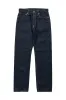 Pure Blue Japan Loose Fit Sashiko Pants - Indigo [1170-1-ID] sold by Private & Co.