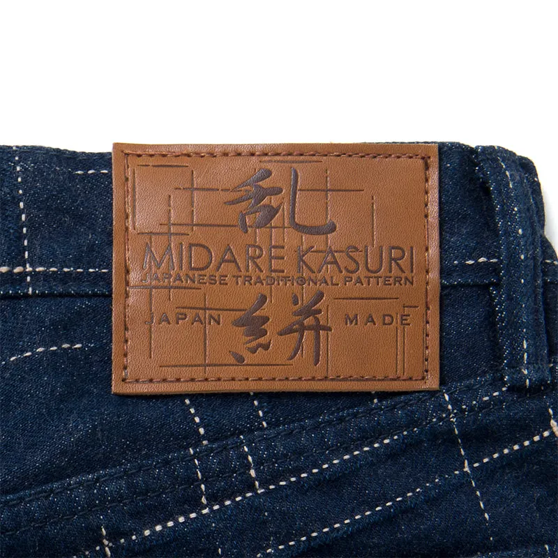 Studio D'Artisan Kasuri Jeans D1878 sold by Private & Co. product image thumbnail 5