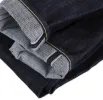 Railcar Fine Goods - Rebel X075 14.5oz Straight Dark Indigo Selvedge Denim sold by Private & Co.