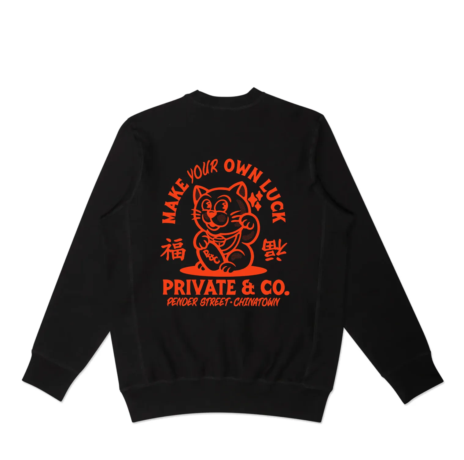 Private & Co. "Lucky Cat" Crewneck - Black sold by Private & Co. product image thumbnail 2