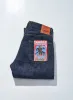 Samurai "Zero+" 17oz Straight Leg Jeans [S5100VX] sold by Private & Co.