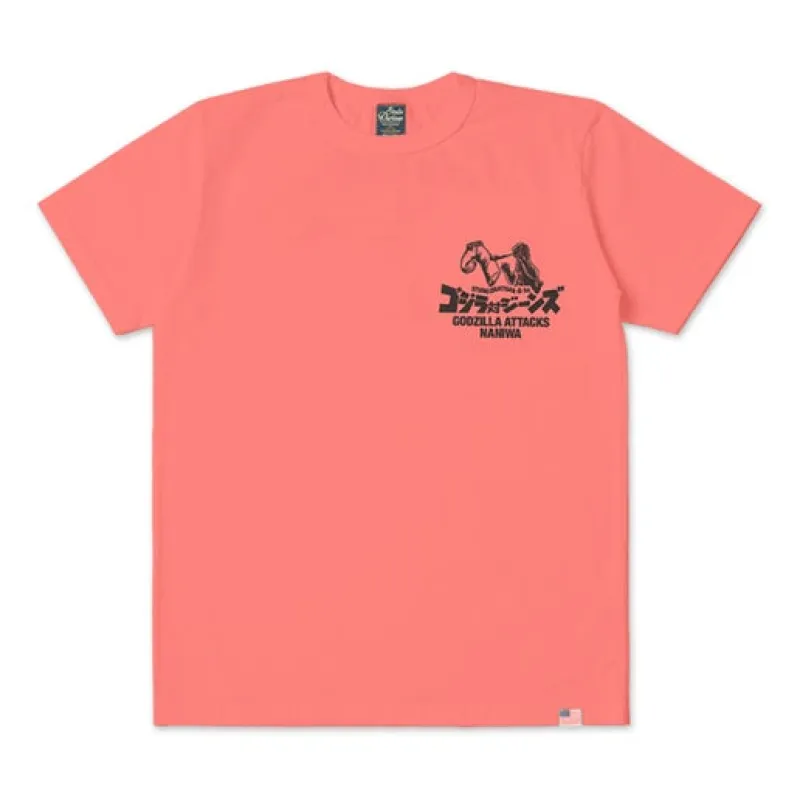 Studio D'Artisan - Godzilla Collaboration T-shirt Orange [GZ-016] sold by Private & Co.
