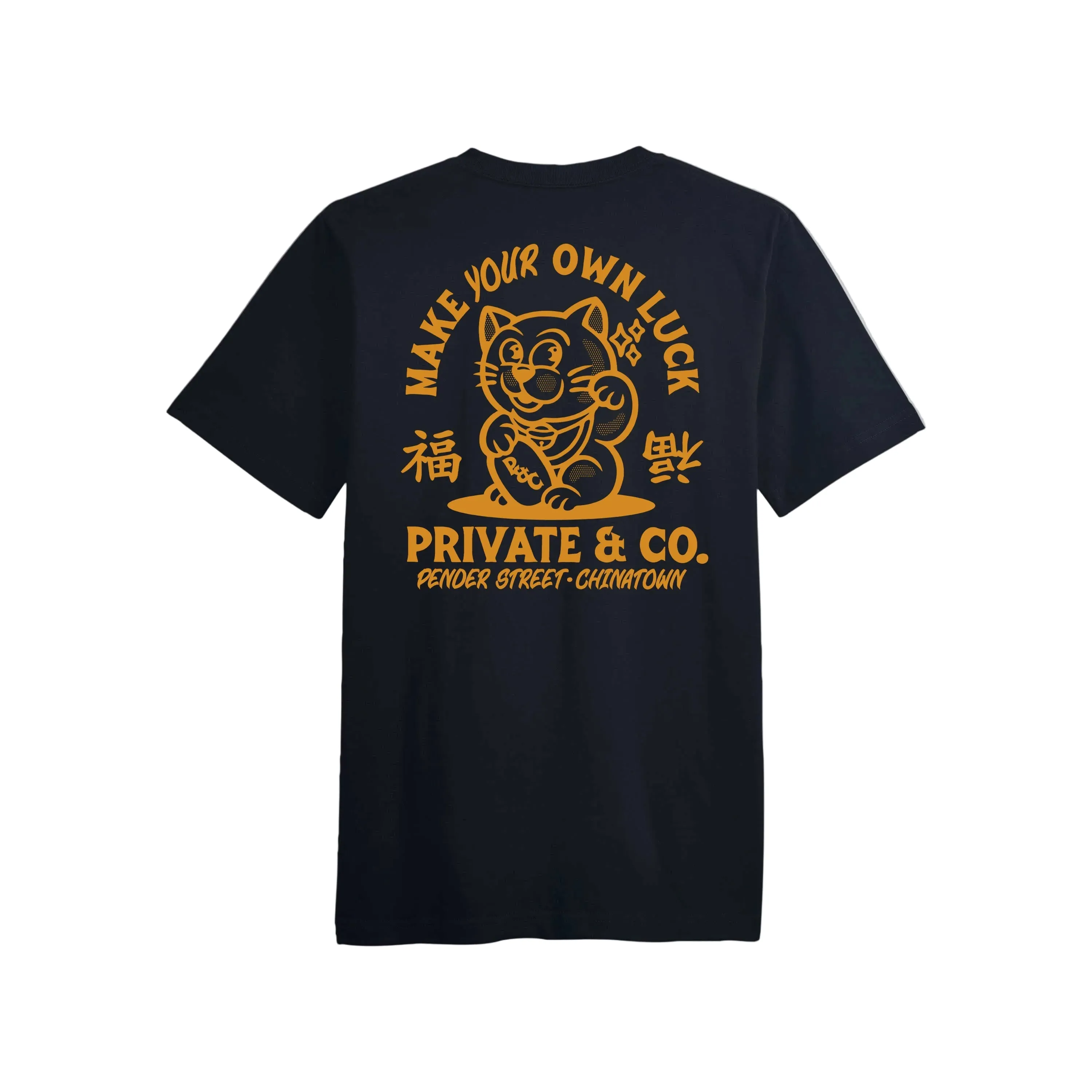 Private & Co. - "Lucky Cat" Shop Tee Black/Gold sold by Private & Co. product image thumbnail 2