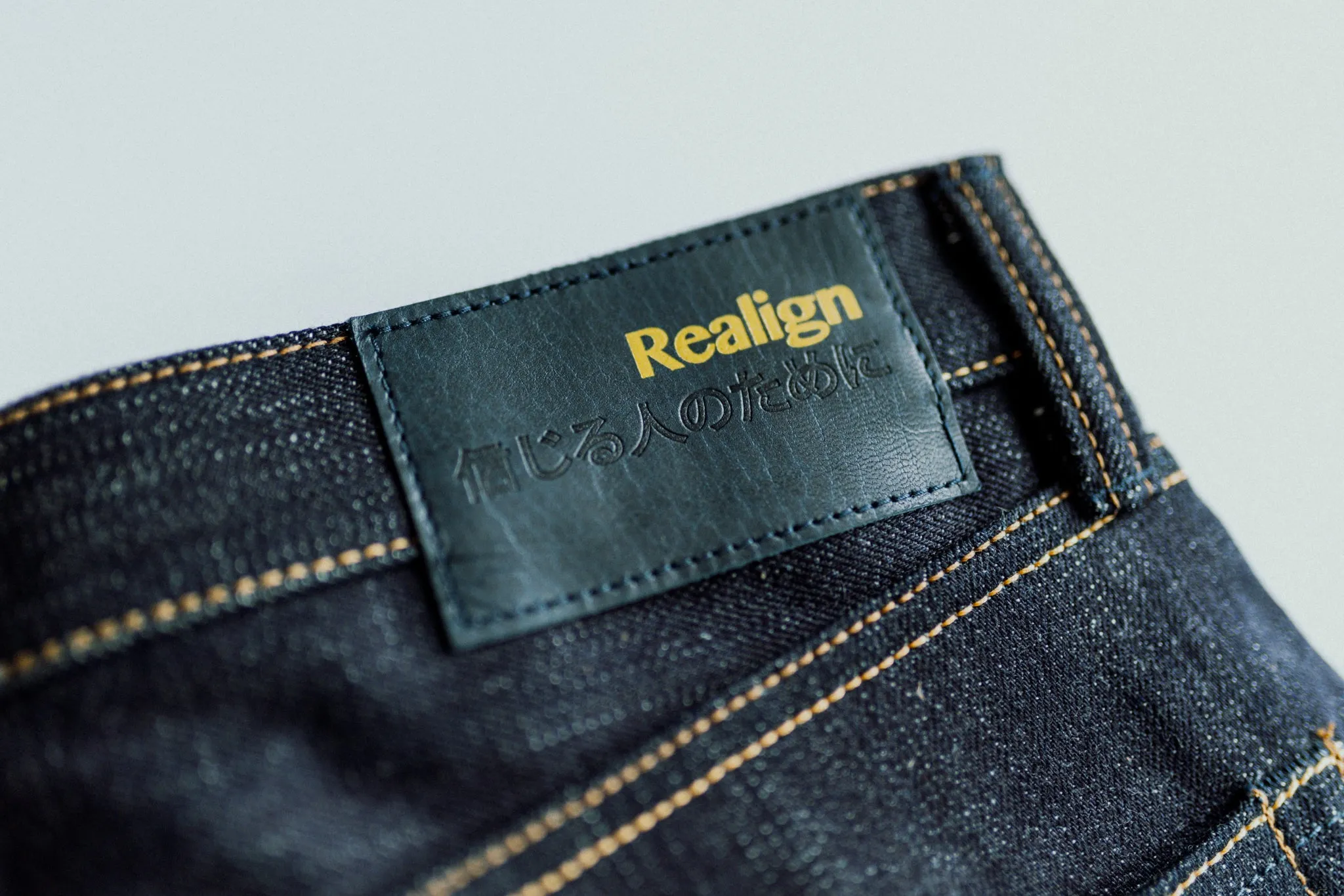 Tapered Yoshi 16 oz. Structure Selvedge sold by Realign Denim product image thumbnail 4