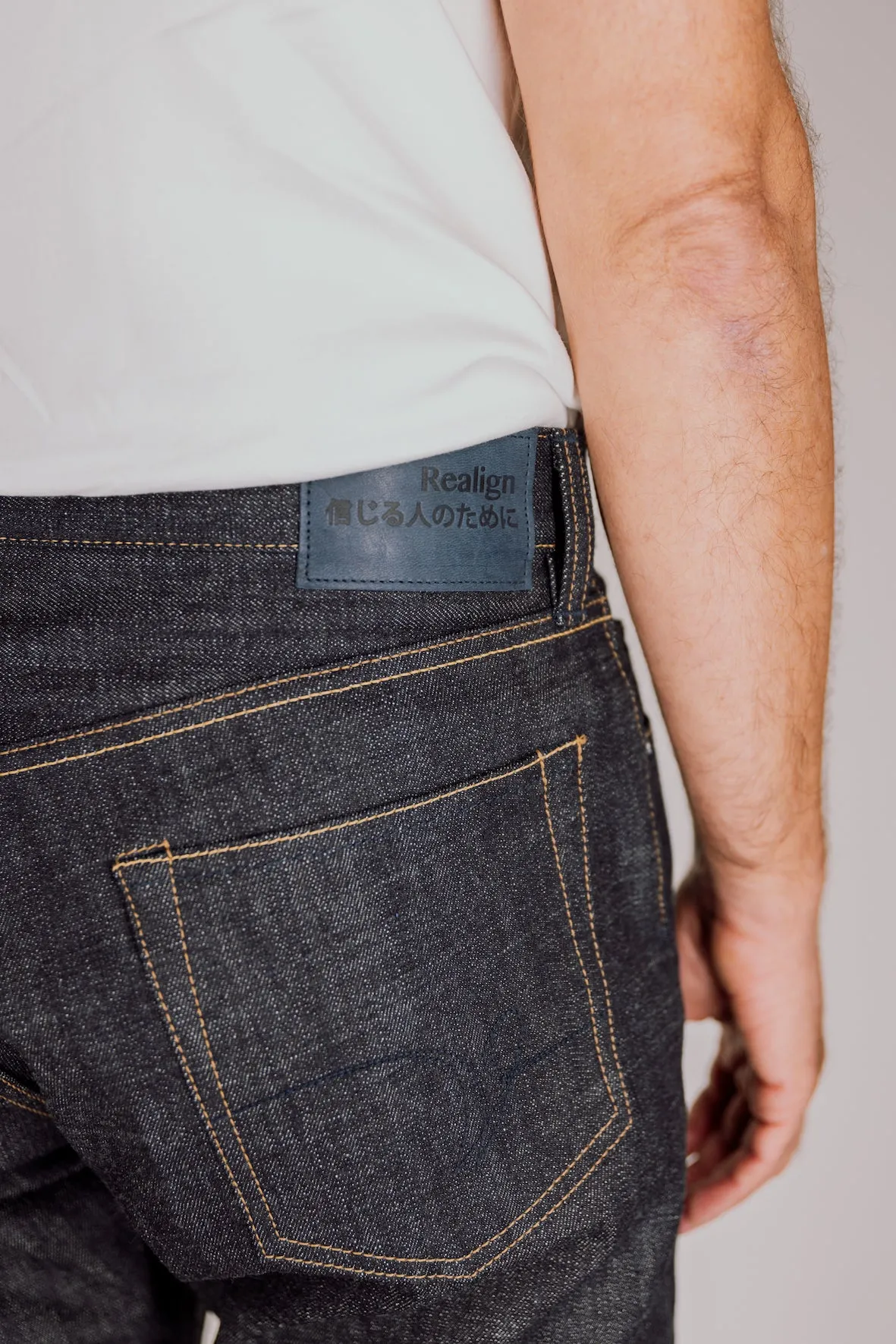 Regular Kenji 17 oz. Atsude Selvedge sold by Realign Denim product image thumbnail 5
