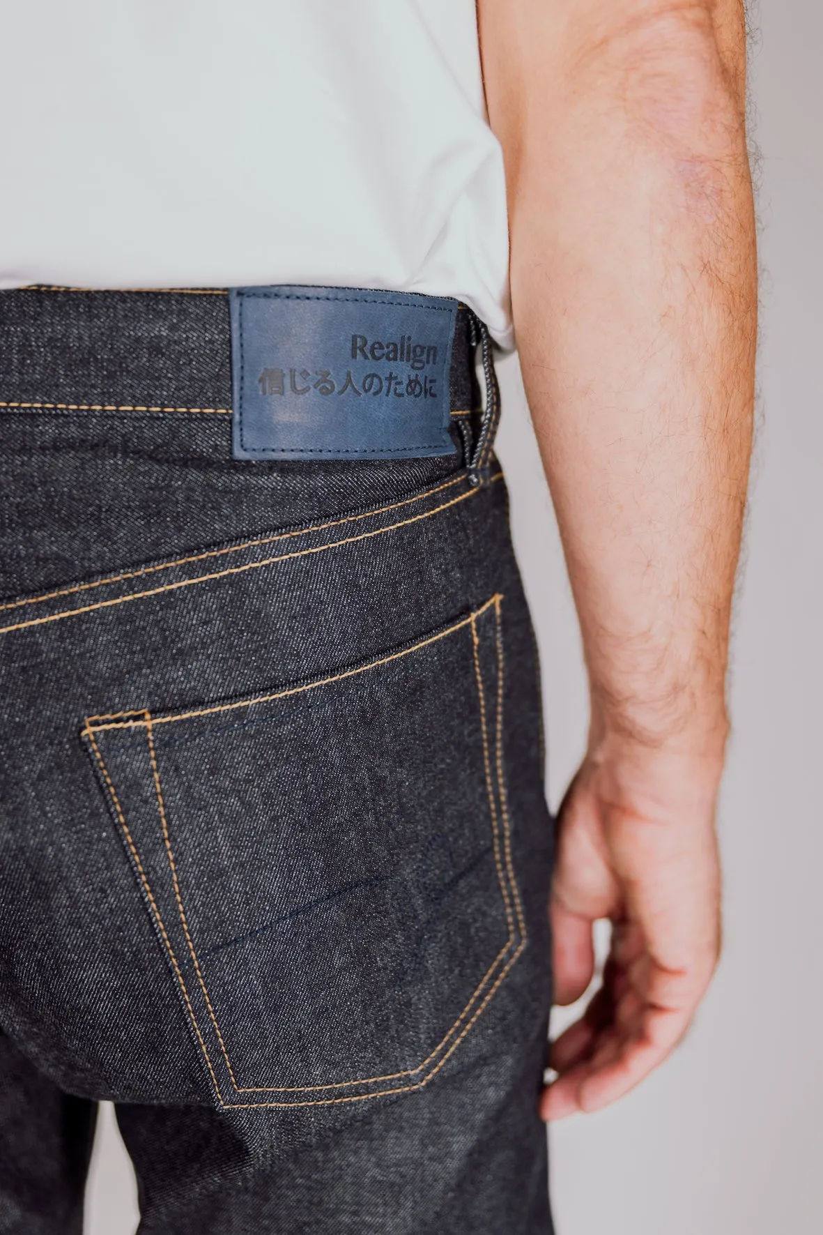 Regular Kenji 14.5 oz. Osaka Denim sold by Realign Denim product image thumbnail 5