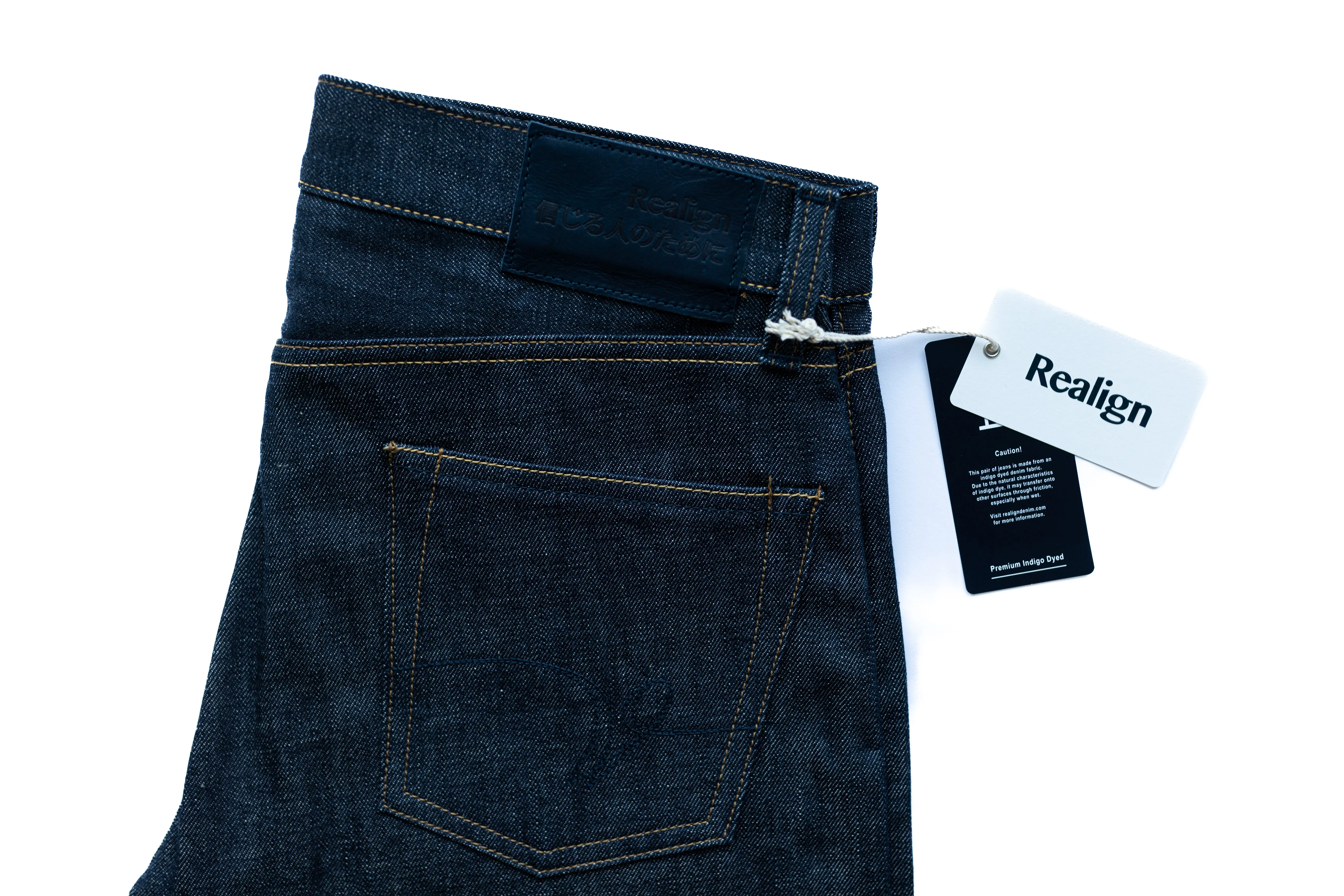 Slim Sakura 14 oz. Deadstock Blue sold by Realign Denim product image thumbnail 5